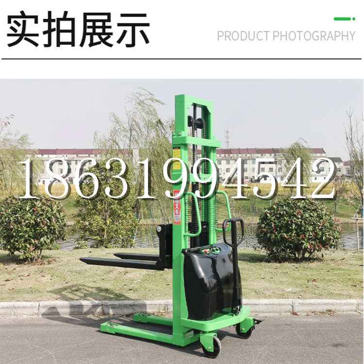 磁县电动叉车堆高车液压铲车电瓶1吨2吨站驾步行式小型全自动叉车